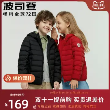 Bosideng Jacket Best Price in Singapore Mar 2024 Lazada.sg