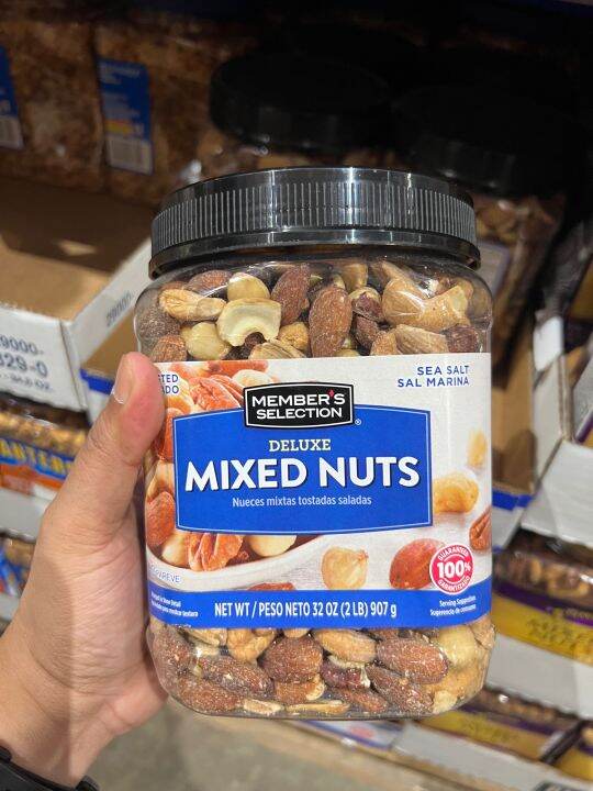 MEMBER’S SELECTION DELUXE MIXED NUTS 907g Lazada PH