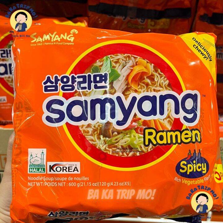 Samyang Original Ramen Spicy Hot Ramen Noodles (5 pieces / pack) Halal Korean Noodles Lazada PH