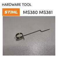 STIHL 380 381 MS381​ MS380​ อะไหล่เลื่อยโซ่​ สปริงคันเร่ง​ 0017 M เลื่อย​โซ่​สติล​รุ่น​กลาง