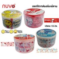 Nuvo เทปปิดกล่องพิมพ์ลาย Doraemon, Smiley World, Hello Kitty, Snoopy ลิขสิทธิ์แท้ 48mm. x 16.2m. (18 หลา) แกน 3"