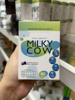 Milk Tablets Milky Cow นมปรุงแต่งอัดเม็ด ตรา มิลกี้ คาว 60 เม็ด.