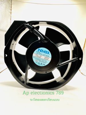 พัดลม FAN NMB MODEL 5915PC-23T-B30 230V ~ AC 35/34W 1 PHASE 50/60Hz ของใหม่ แท้📌 🙏🏻สินค้ามาตรฐาน 📌ราคาไม่รวมvat