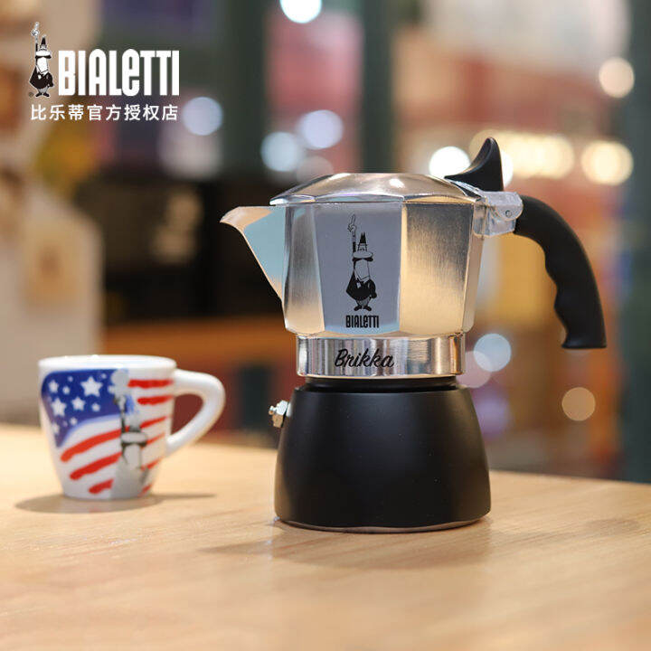 Bialetti Brikka Biletti Moka Pot Double Valve High Pressure Extra Thick Coffee Percolator Hand