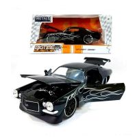 Jada 2018 Bigtime Muscle 1:24 MIB 1971 Chevy Camaro black