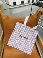 ถุงผ้า Celine Perfume Bag