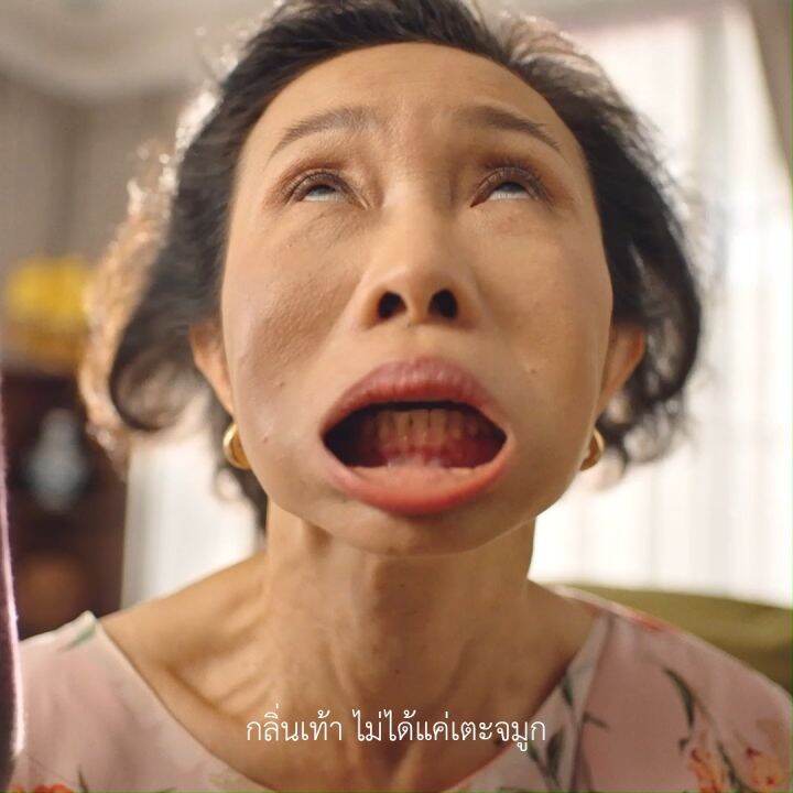 GQ SMELLBLOCK™ Socks Every Day Ankle ถุงเท้าบล็อกกลิ่น ถุงเท้าหุ้มข้อ