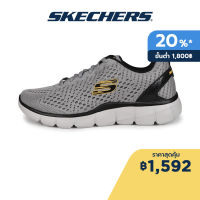 Skechers สเก็ตเชอร์ส รองเท้าผู้ชาย Men Sport Strategic Head Turner Shoes - 999768-GRY Memory Foam