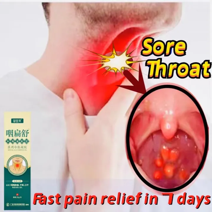 【ready stock】Pharyngeal cold compress gel Acute or chronic sore throat with foreign body cold