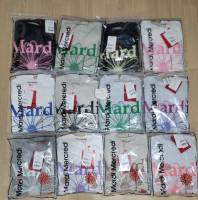 เสื้อ Mardi จากเกาหลี (ราคารวมส่ง) ฮิตไม่ไหว ทั้งในไทย เกาหลี ญี่ปุ่น