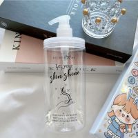 ขวดปั๊ม 500 ml (โลโก้แบรนด์ secret me)