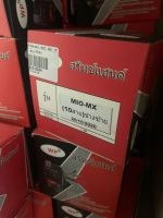 A-61/A.131 mio-mx (10สาย) สวิทซ์แฮนด์ ข้างซ้าย yamaha mio-mx (10สาย)