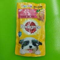 Pedigree อาหารเปียสุนัขสูตรต่างๆ 130g