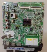 เมนบอร์ดแอลจี/main board LG 55UK6300PTE.ATMTLJD. แพใหญ่ด้านใน**อะไหล่แท้ถอดมือสอง