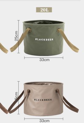 ถังน้ำ Blackdeer Round Folding Bucket 20L