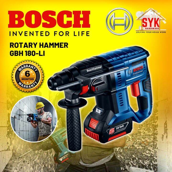 SYK BOSCH GBH 180LI Cordless Brushless Motor Rotary Hammer Drill