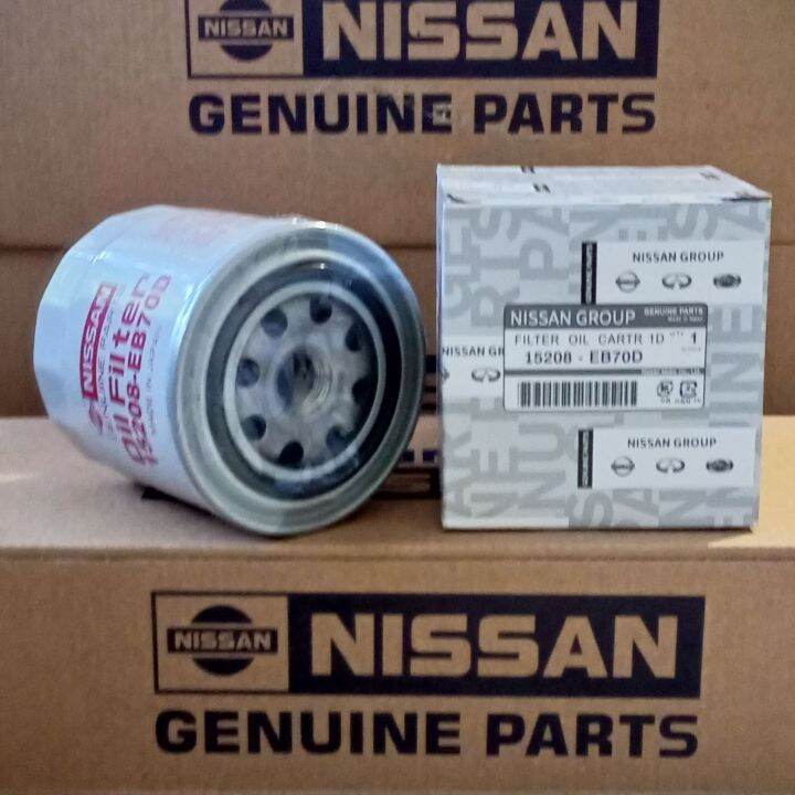 Oil Filter 15208EB70D Nissan Terra/Nissan Navara/NV350 Urvan Lazada PH