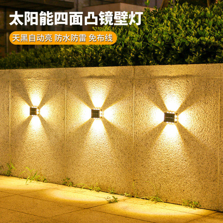 Solar Outdoor Light Home Waterproof Courtyard Lighting Wall Lamp Garden 