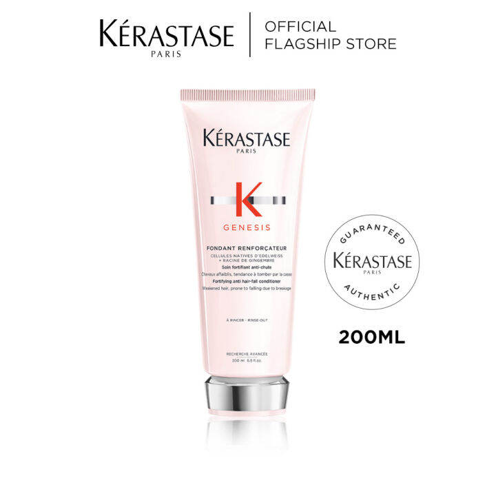 Kérastase Genesis Renforcateur Conditioner For Weakened Hair 200ml Lazada