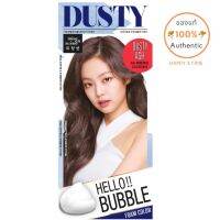 ?แท้?%?mise en scène HELLO BUBBLE x BLACKPINK โฟมเปลี่ยนสีผม มีส ออง แซน คัลเลอร์ 6เอ ดัสตี้ แอช (สีน้ำตาลเทาสุดชิค)