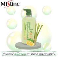 ครีมอาบน้ำตะไคร้หอม มิสทีน รีเฟรช เอ็นเนอร์ไจซิ่ง อโรม่า Mistine Refresh Energizing