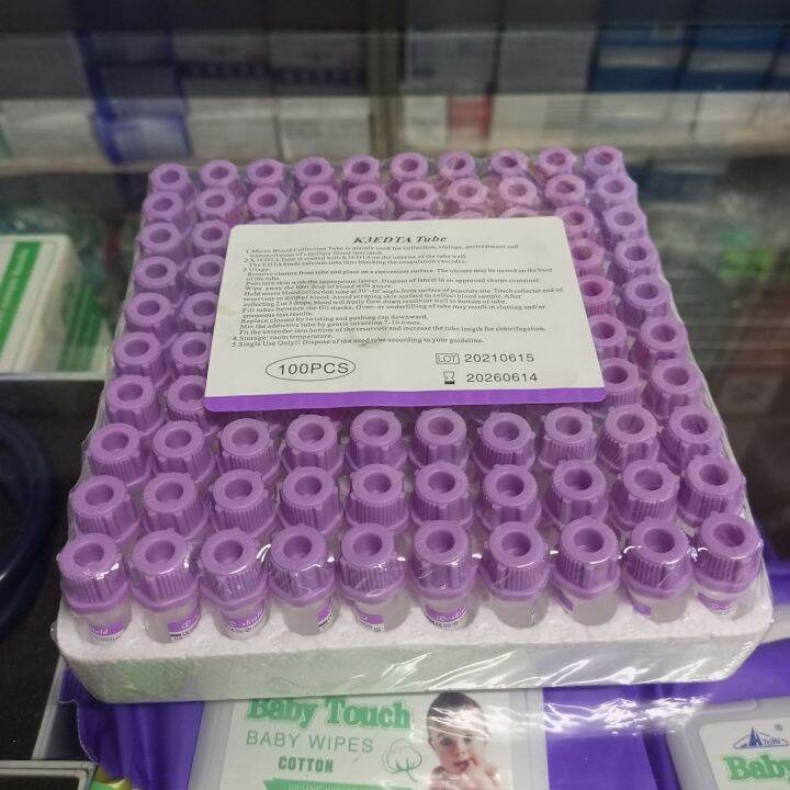 MICROTAINER EDTA/PURPLE Lazada PH