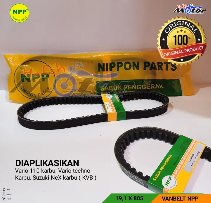 Vanbelt VBelt Vario karbu 110 vario techno karbu KVB original NPP