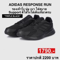 adidas RESPONSE RUN (ของแท้?%)