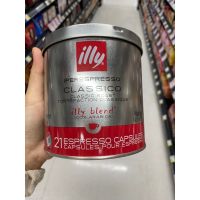 Capsule Coffee Medium Roasted ( Illy Brand ) 140,7 G. กาแฟคั่วบด ชนิดผง บรรจุในกระบอก ( ตรา  อิลลี่ ) แคปซูล คอฟฟี่ มีเดี่ยม โรสแตส