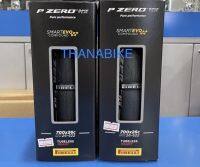 ยางนอก เสือหมอบ Pirelli P zero Race TLR TUBELESS Ready ทูปเลส ของแท้ 700*26c , 700*28c