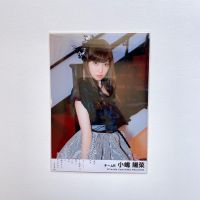 AKB48 photo เพลง party is over - Kojima Haruna NyanNyan Kojiharu