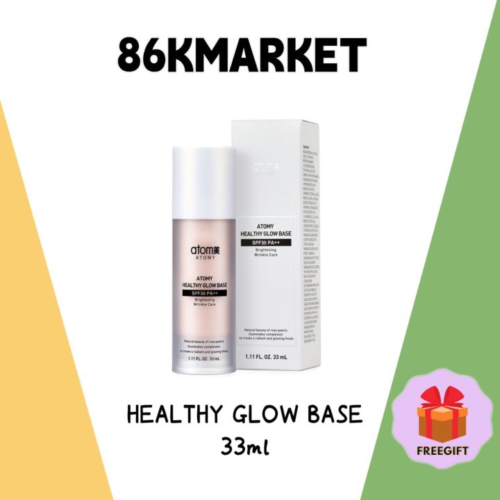 Atomy Healthy Glow Base 33ml | Lazada