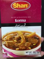 Korma Shan Masala Korma เครื่องเทศ