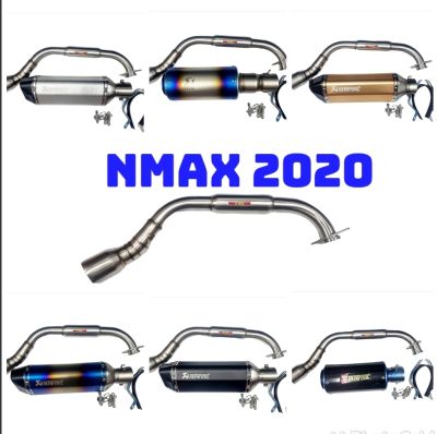 คอท่อสแตนเลส Nmax ปี 2020 สำหรับคอท่อ 2 นิ้ว พร้อมปลายท่อ Aka มีให้เลือกหลายแบบ