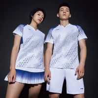 LI-NING ชุดแบดมินตันกางเกงกีฬาขาสั้นผู้ชายชุดใหญ่กางเกงกระโปรงผู้หญิงรุ่นเดียวกับในการแข่งขันอังกฤษระบายอากาศแห้งเร็วซื้อเป็นกลุ่ม