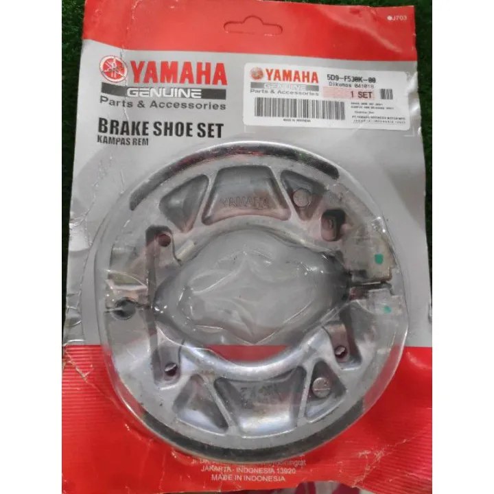 Brakeshoe GENUINE for YAMAHA NMAX/AEROX | Lazada PH