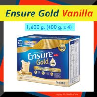 (1600g.) Ensure Gold เอนชัวร์ โกลด์ อาหารสูตรครบถ้วนเสริม เอช เอ็ม บี กลิ่นวานิลลา 1600 กรัม