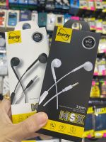 Hight performance sound หูฟังแบบแจ๊คกลม 3.5มม. Energy รุ่น MSX01  หูฟัง สายพอร์ท Aux 3.5 mm. ยาว 1.2 เมตร Earphone sports ❣️ Earbuds stereo  คุยเป็นสมอทอร์ค รับสาย_วางสายได้ !!! เพิ่มลดเสียงไม่ได้❌