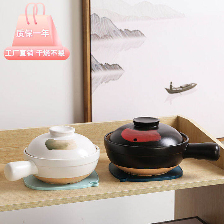 Japanese-Style Claypot Rice Special Casserole Household Gas Stove High ...