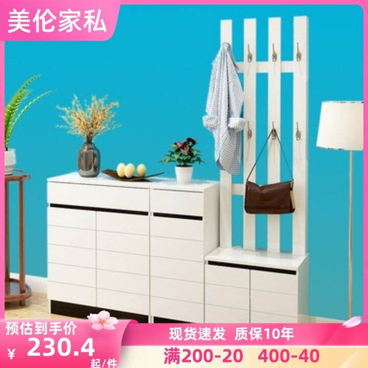 Doorway Shoe Black and White Lacquered Minimalist Modern