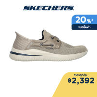 Skechers สเก็ตเชอร์ส รองเท้าผู้ชาย Men Slip-Ins SKECHERS USA Street Wear Delson 3.0 Roth Shoes - 210606-TPE Air-Cooled Memory Foam Classic Fit, Goga Mat Arch, Heel Pillow, Slip-Ins, Vegan