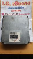 ECU  Toyota Vigo 2KD 2500c.c 89661-OK460