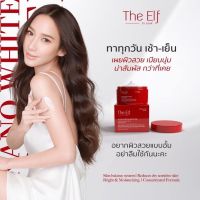 ❤️The Elf Nano White Booster❤️ บูสเตอร์ บูทผิวขาวกระจ่างใส สุขภาพดี