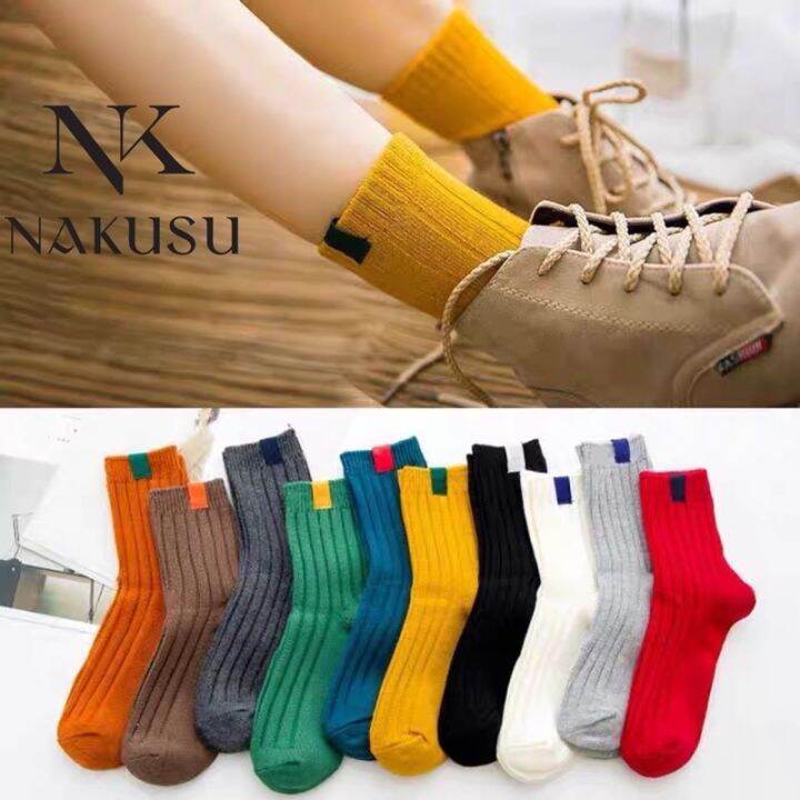 Korean hotsell socks outfit