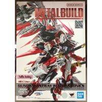 หุ่นเหล็ก Gundam - Metal Build - Gundam Astray Red Dragonics by Premium Bandai (Lot JP มีกล่องน้ำตาล)