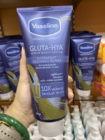 Vaseline Healthy Bright Gluta-Hya Serum Lotion วาสลีน เฮลธี้ ไบร์ท กลูต้า ไฮยา ผลิตภัณฑ์บำรุงผิวกาย ❌ อ่านก่อนสั่งนะคะสินค้านำเข้าจากจีนนะคะสินค้านำเข้าจากประเทศจีนนะจ๊ะขอบคุณค่ะ❌330 ml