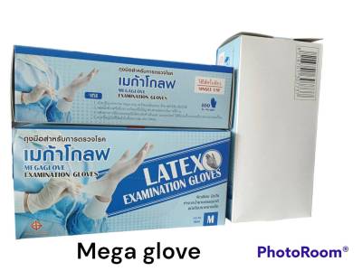 MEGA Glove เมก้าโกลพถุุงมือ 100 ชิ้นต่อกล่อง
