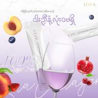 LORA COLLAGEN GLAUT C