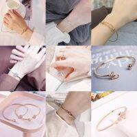 สร้อข้อมือแฟชั่น สร้อยมือผู้หญิง กำไลผู้หญิง พร้อมส่ง สร้อยมือสไตล์เกาหลี