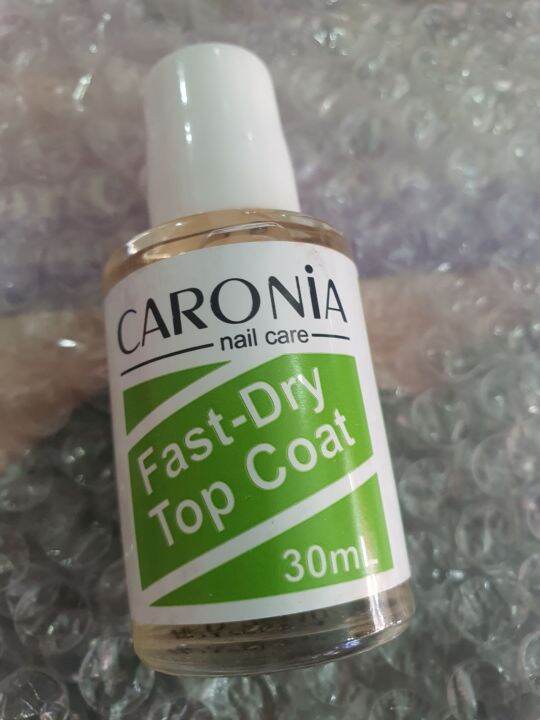 Caronia Fast dry top coat 30ml Lazada PH